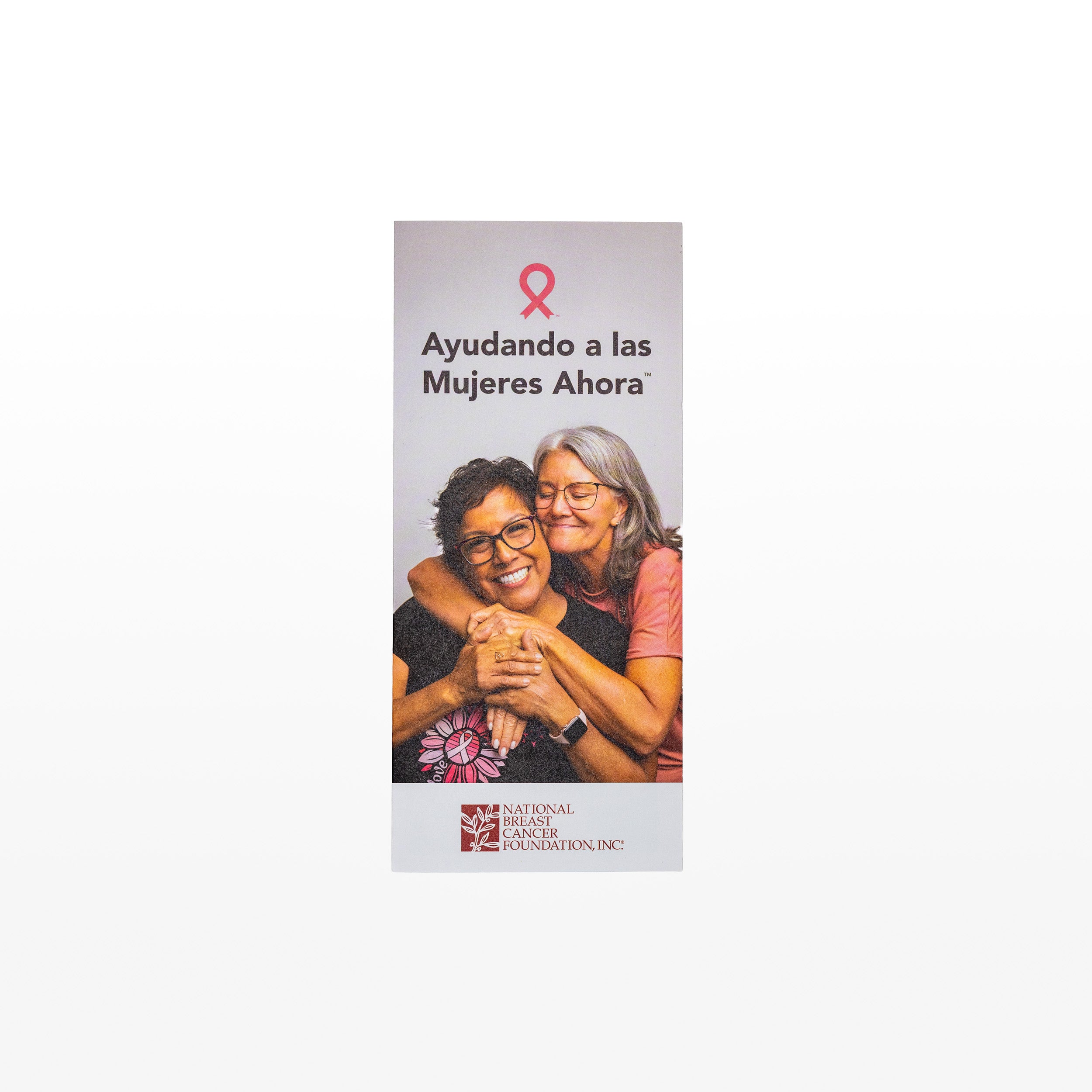 About NBCF Brochure - 25 Count - Educational Material